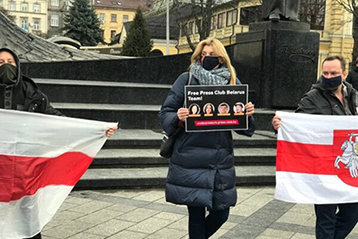 International Day of Solidarity with Belarus