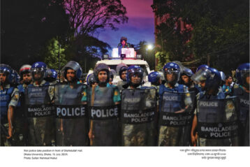 OPC Spotlight: How Visual Journalism Played a Role in the 2024 Bangladesh Uprising